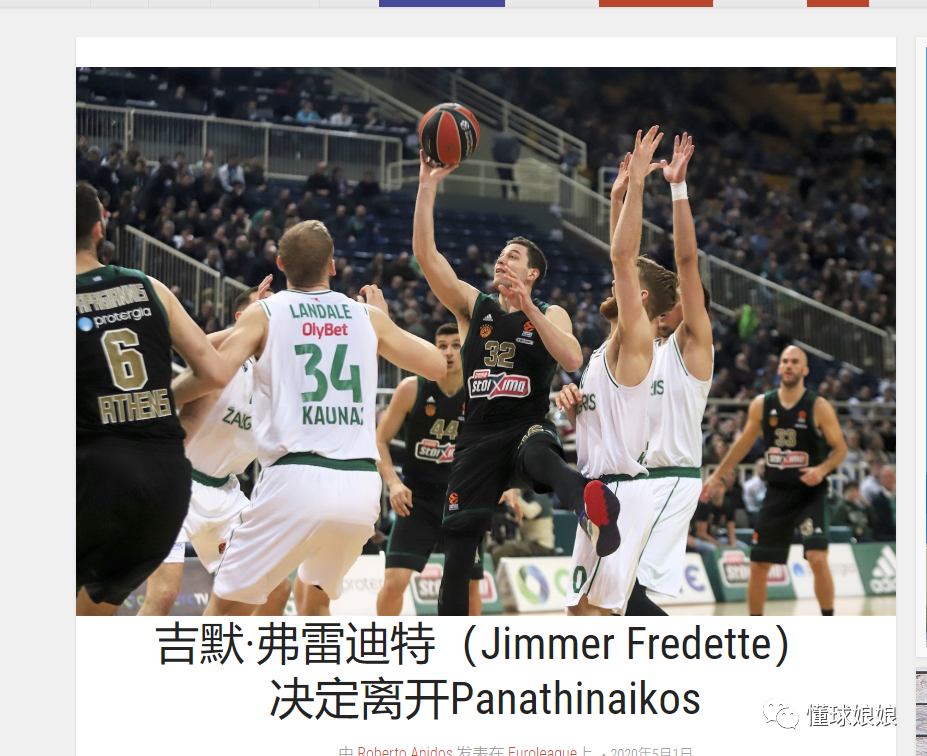 而对北京首 而对北京首