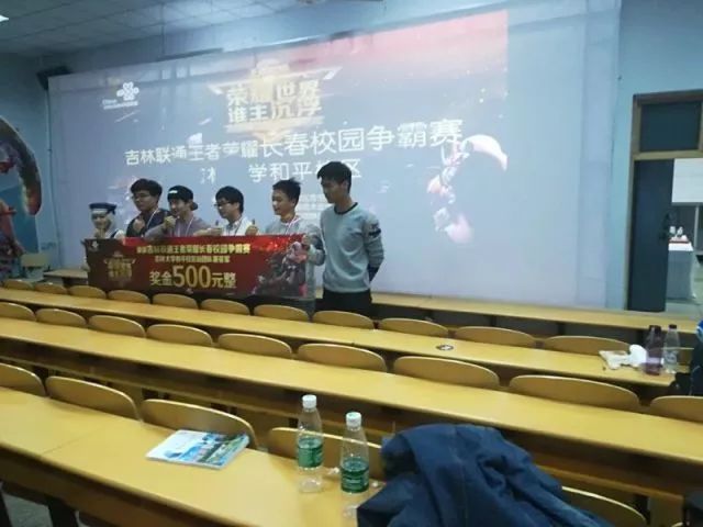 将继续保持 将继续保持